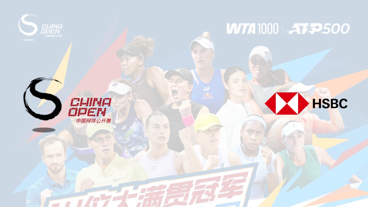 HSBC strengthens global sports portfolio with China Open presenting partnership